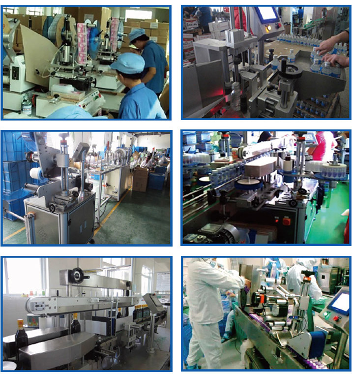 貼標(biāo)機(jī)客戶現(xiàn)場