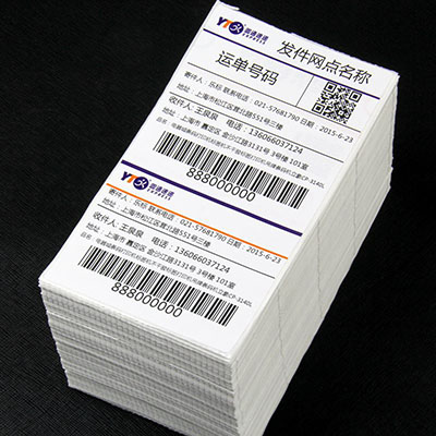 1538754359480243.jpg 標簽紙打印效果.jpg